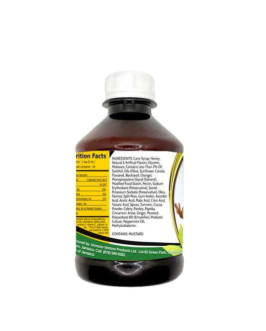 Immuno-gizer Renewed